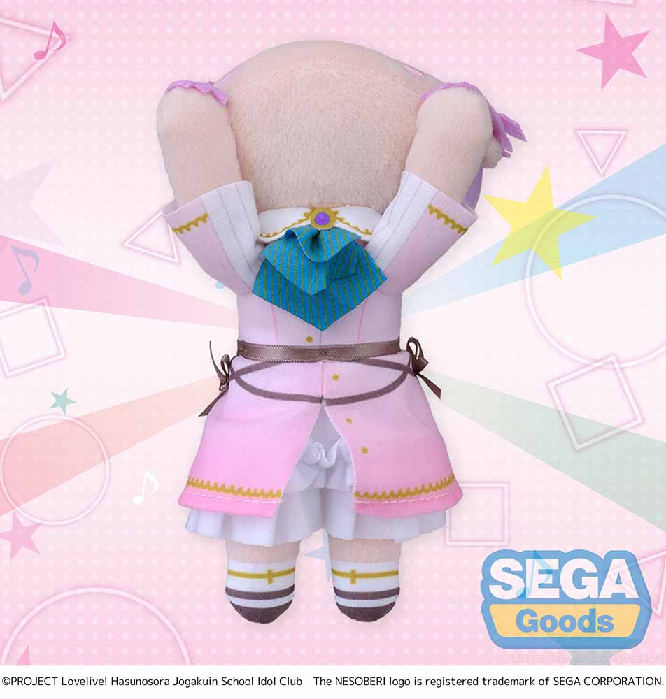 NESOBERI (Lay-Down) "Love Live! Hasu no Sora Jogakuin School Idol Club" Plush "Hime Anyoji - Dream Believers" (S)