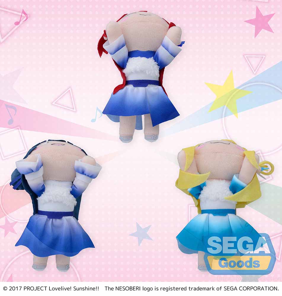 NESOBERI (Lay-Down) "Love Live! Sunshine!!" Plush ~DREAMY COLOR~ Vol.3 (EX)