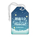 Hatsune Miku x "Rascal the Raccoon" 2024 Omamori