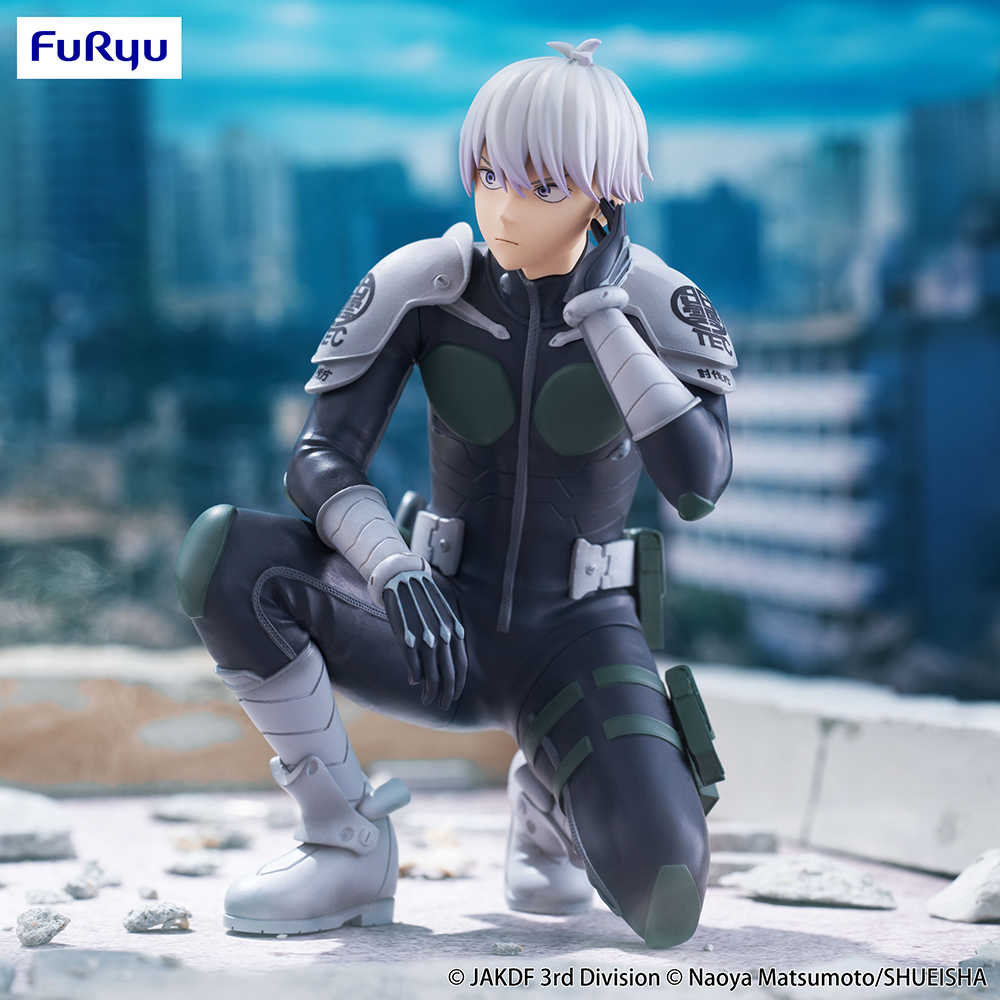 Kaiju No. 8 Noodle Stopper Figure -Reno Ichikawa-