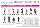 Acrylic Stand "Seraph of the End" x Sanrio Characters 14 Hiragi Shinoa x My Melody (Life-size Illustration)