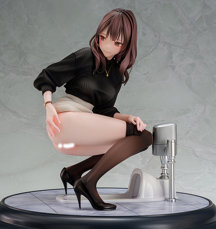 The Girl's Secret Delusion #4