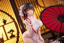 Takao