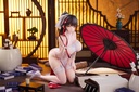 Takao
