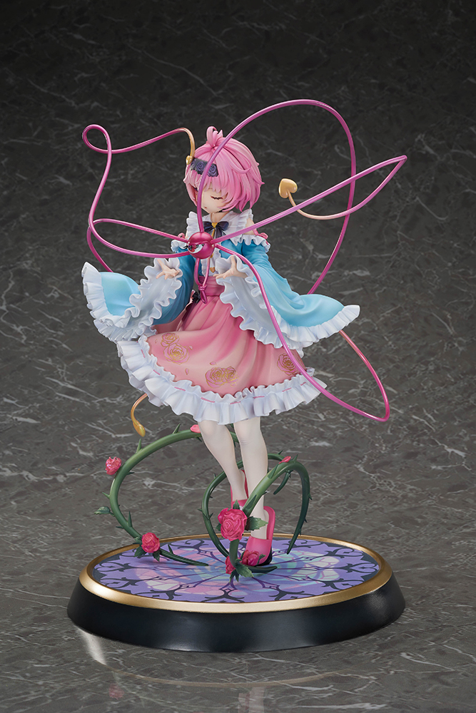 Touhou Project True Horror! 3rd Eye Satori Komeiji