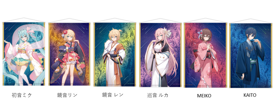 Hatsune Miku Akihabara Festival 2024 B2 Tapestry Tanabata Ver. Kagamine Rin