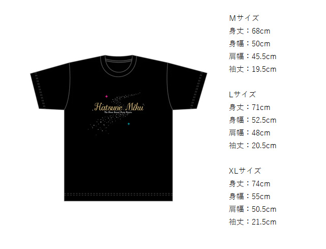Hatsune Miku Akihabara Festival 2024 T-shirt Tanabata Ver. (XL Size)