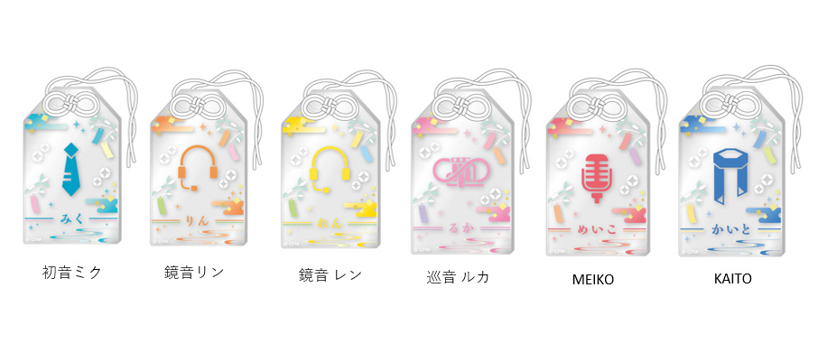 Hatsune Miku Akihabara Festival 2024 Omamori Style Acrylic Strap Tanabata Ver. Megurine Luka