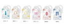 Hatsune Miku Akihabara Festival 2024 Omamori Style Acrylic Strap Tanabata Ver. MEIKO