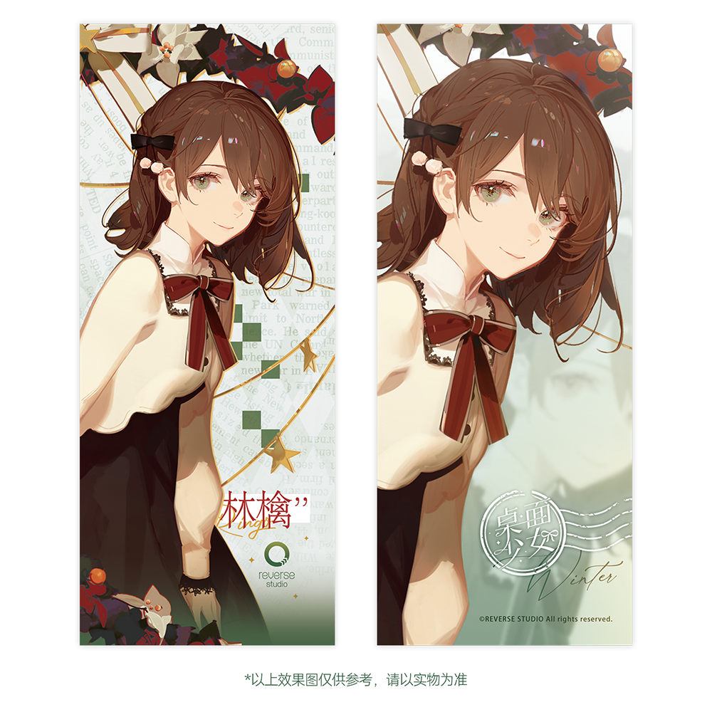 Desktop Girls Series Winter  RINGO Another Color