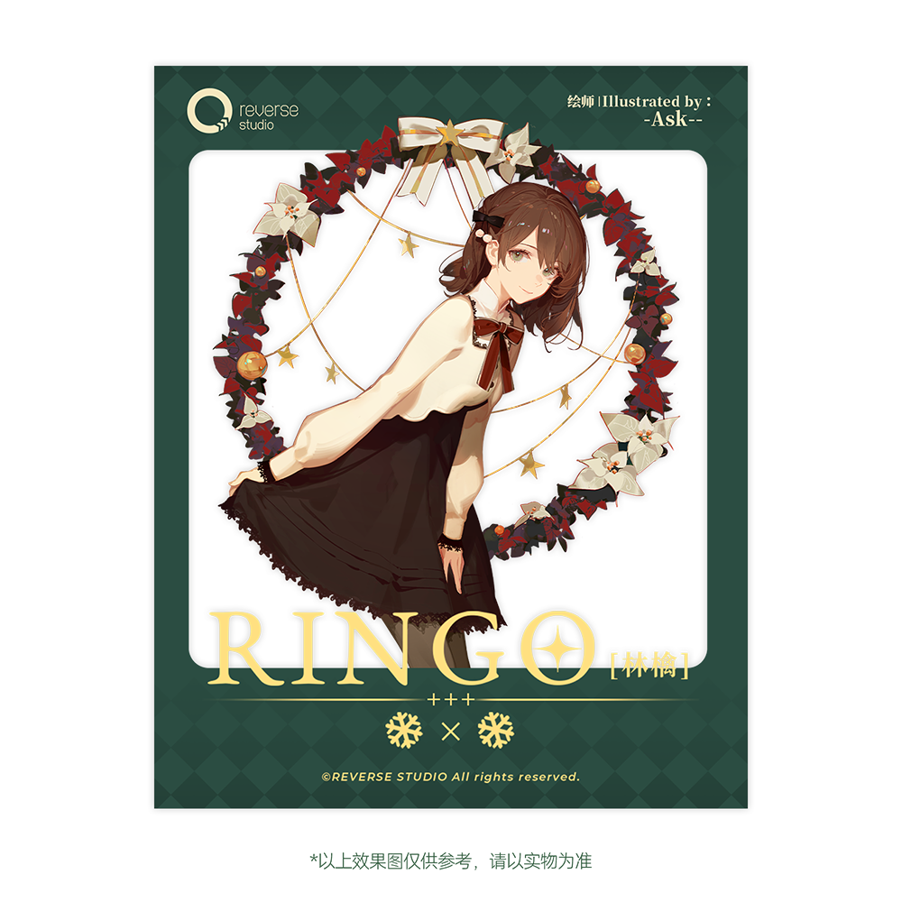 Desktop Girls Series Winter  RINGO Another Color