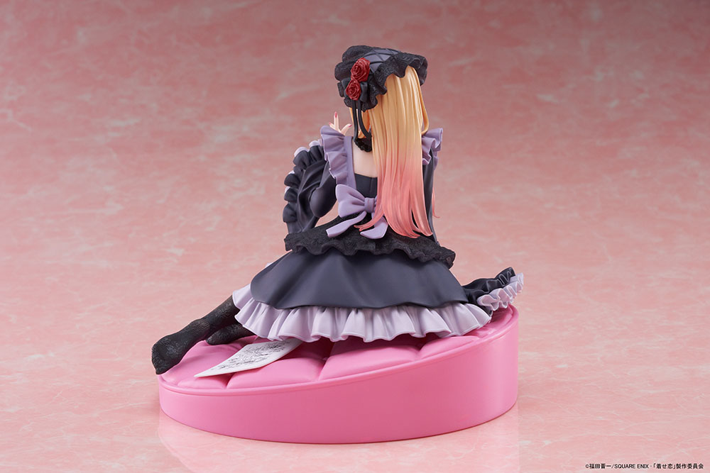 My Dress-Up Darling AMP+ Figure - Marin Kitagawa (Dress of Shizuku Kuroe Ver.)