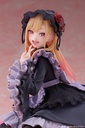 My Dress-Up Darling AMP+ Figure - Marin Kitagawa (Dress of Shizuku Kuroe Ver.)