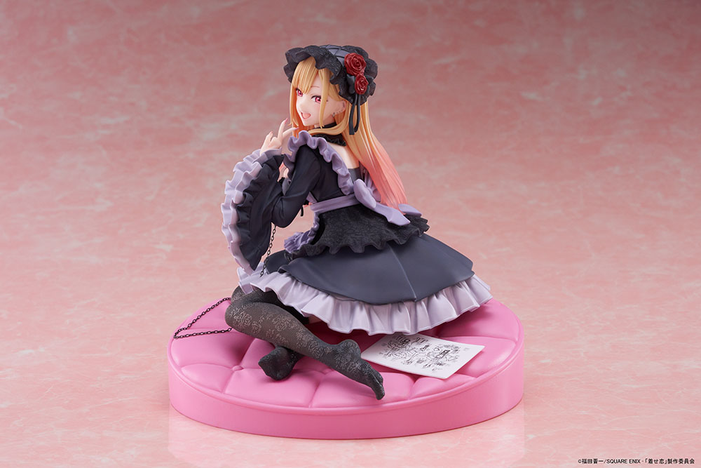 My Dress-Up Darling AMP+ Figure - Marin Kitagawa (Dress of Shizuku Kuroe Ver.)