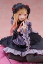 My Dress-Up Darling AMP+ Figure - Marin Kitagawa (Dress of Shizuku Kuroe Ver.)