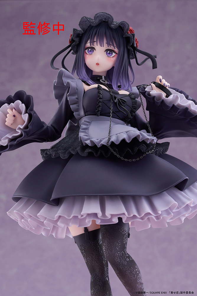 My Dress-Up Darling T-Most Figure - Marin Kitagawa (Shizuku Kuroe Ver.)