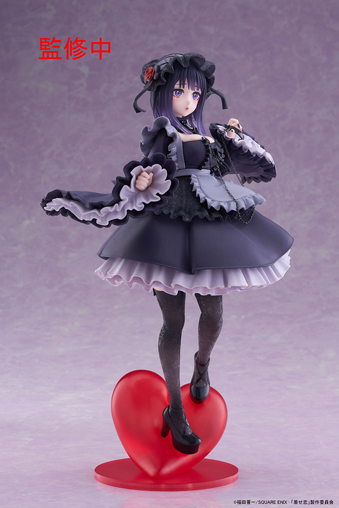 My Dress-Up Darling T-Most Figure - Marin Kitagawa (Shizuku Kuroe Ver.)