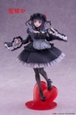 My Dress-Up Darling T-Most Figure - Marin Kitagawa (Shizuku Kuroe Ver.)