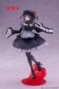 My Dress-Up Darling T-Most Figure - Marin Kitagawa (Shizuku Kuroe Ver.)