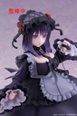 My Dress-Up Darling T-Most Figure - Marin Kitagawa (Shizuku Kuroe Ver.)