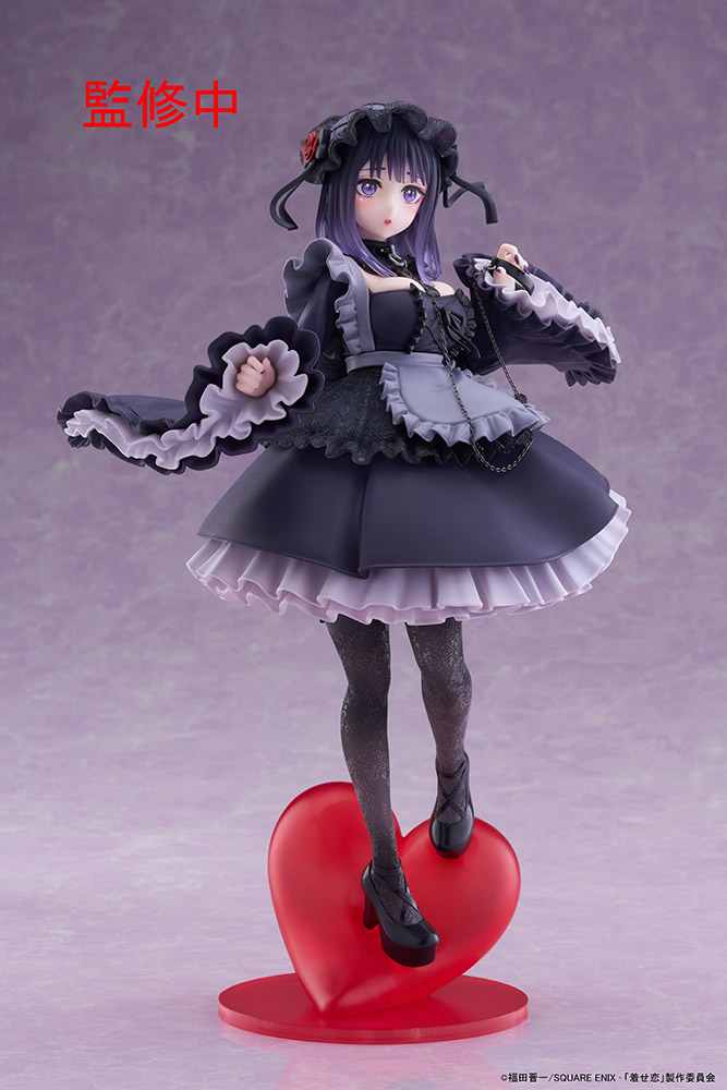 My Dress-Up Darling T-Most Figure - Marin Kitagawa (Shizuku Kuroe Ver.)