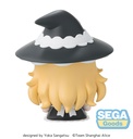 fuwa petit "Touhou Project" Chibi Figure "Marisa Kirisame"