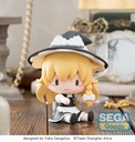 fuwa petit "Touhou Project" Chibi Figure "Marisa Kirisame"