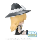 fuwa petit "Touhou Project" Chibi Figure "Marisa Kirisame"