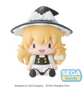 fuwa petit "Touhou Project" Chibi Figure "Marisa Kirisame"