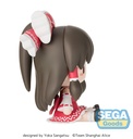 fuwa petit "Touhou Project" Chibi Figure "Reimu Hakurei"