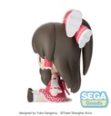 fuwa petit "Touhou Project" Chibi Figure "Reimu Hakurei"