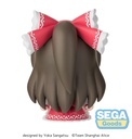 fuwa petit "Touhou Project" Chibi Figure "Reimu Hakurei"