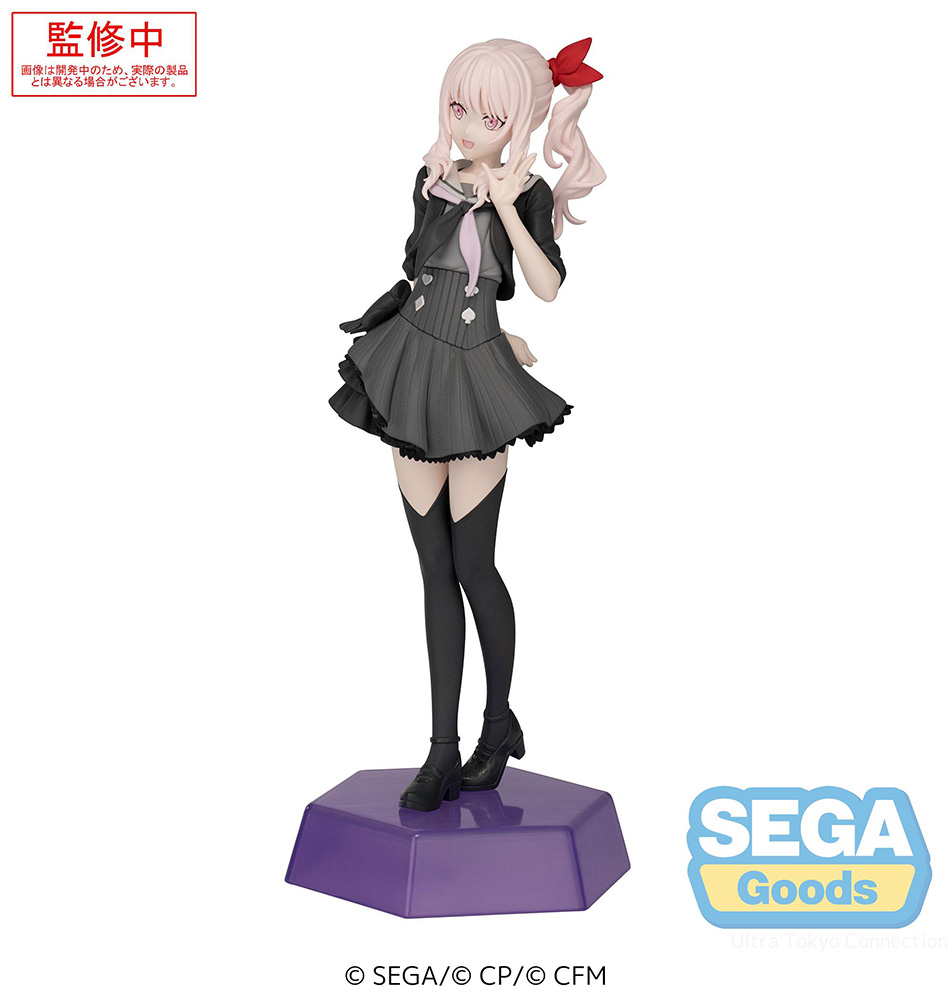 Desktop x Decorate Collections "HATSUNE MIKU: COLORFUL STAGE!" "Akiyama Mizuki"