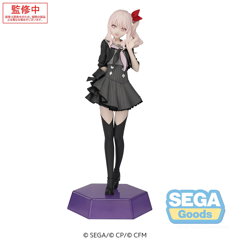 Desktop x Decorate Collections "HATSUNE MIKU: COLORFUL STAGE!" "Akiyama Mizuki"