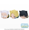 Ohiruneko "SAKAMOTO DAYS" Mini Figure (EX)