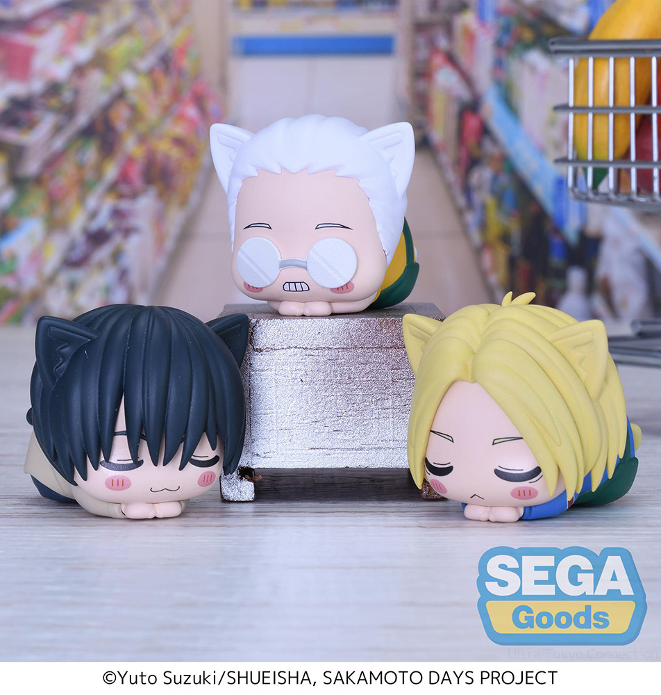 Ohiruneko "SAKAMOTO DAYS" Mini Figure (EX)