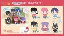Ranma 1/2 Osuwari Club Plush Mascot