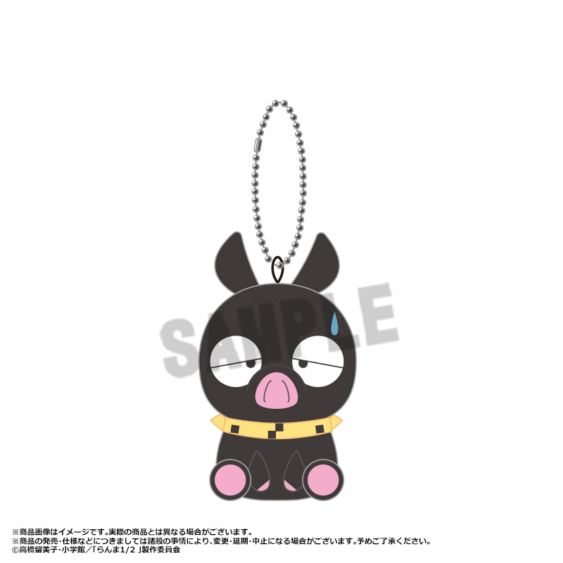 Ranma 1/2 Osuwari Club Plush Mascot