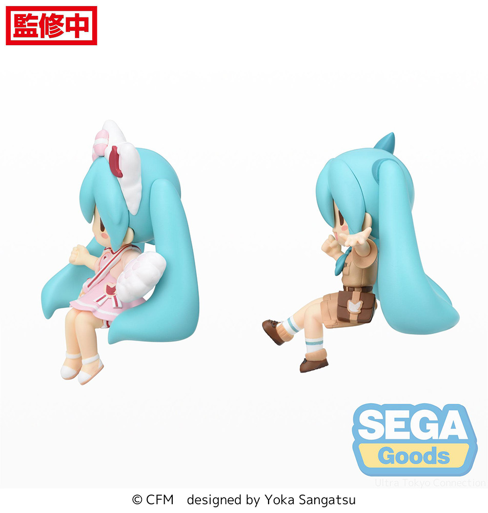 fuwa petit "Hatsune Miku Series" Perching Mini Figure "Hatsune Miku" Vol.1 (EX)