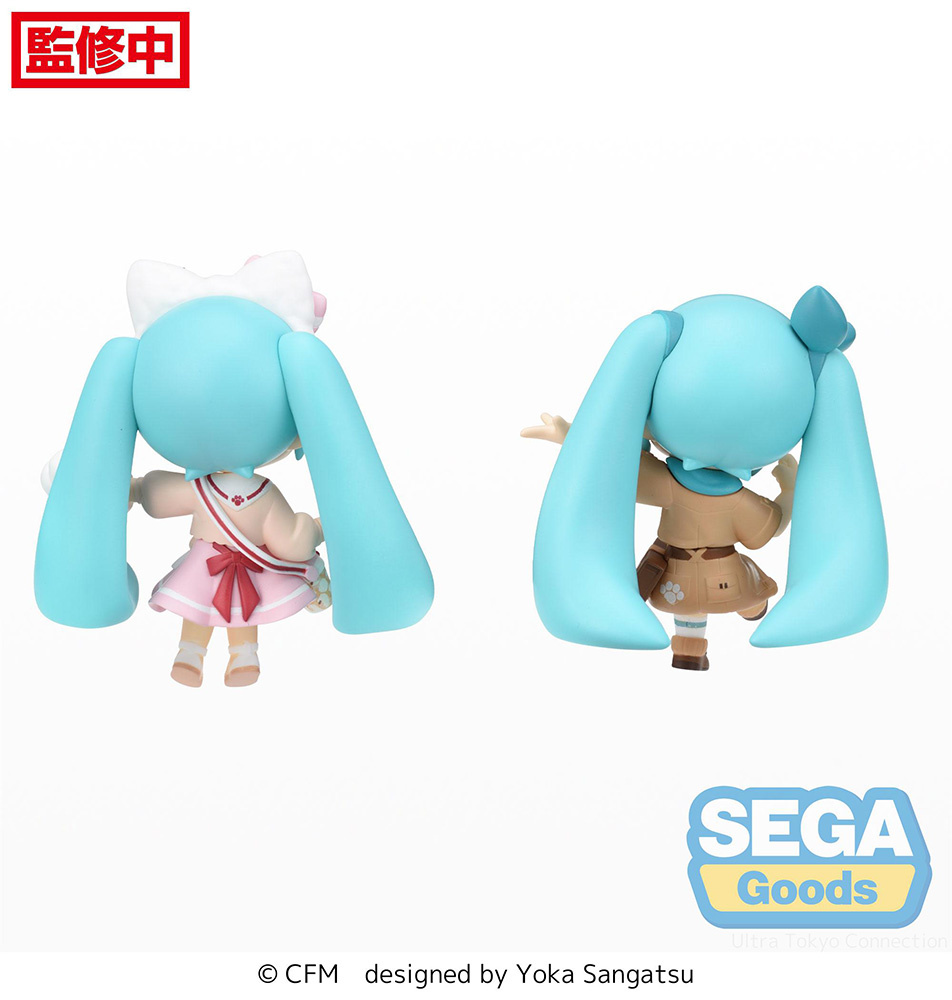 fuwa petit "Hatsune Miku Series" Perching Mini Figure "Hatsune Miku" Vol.1 (EX)