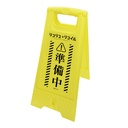Lycoris Recoil Floor Stand