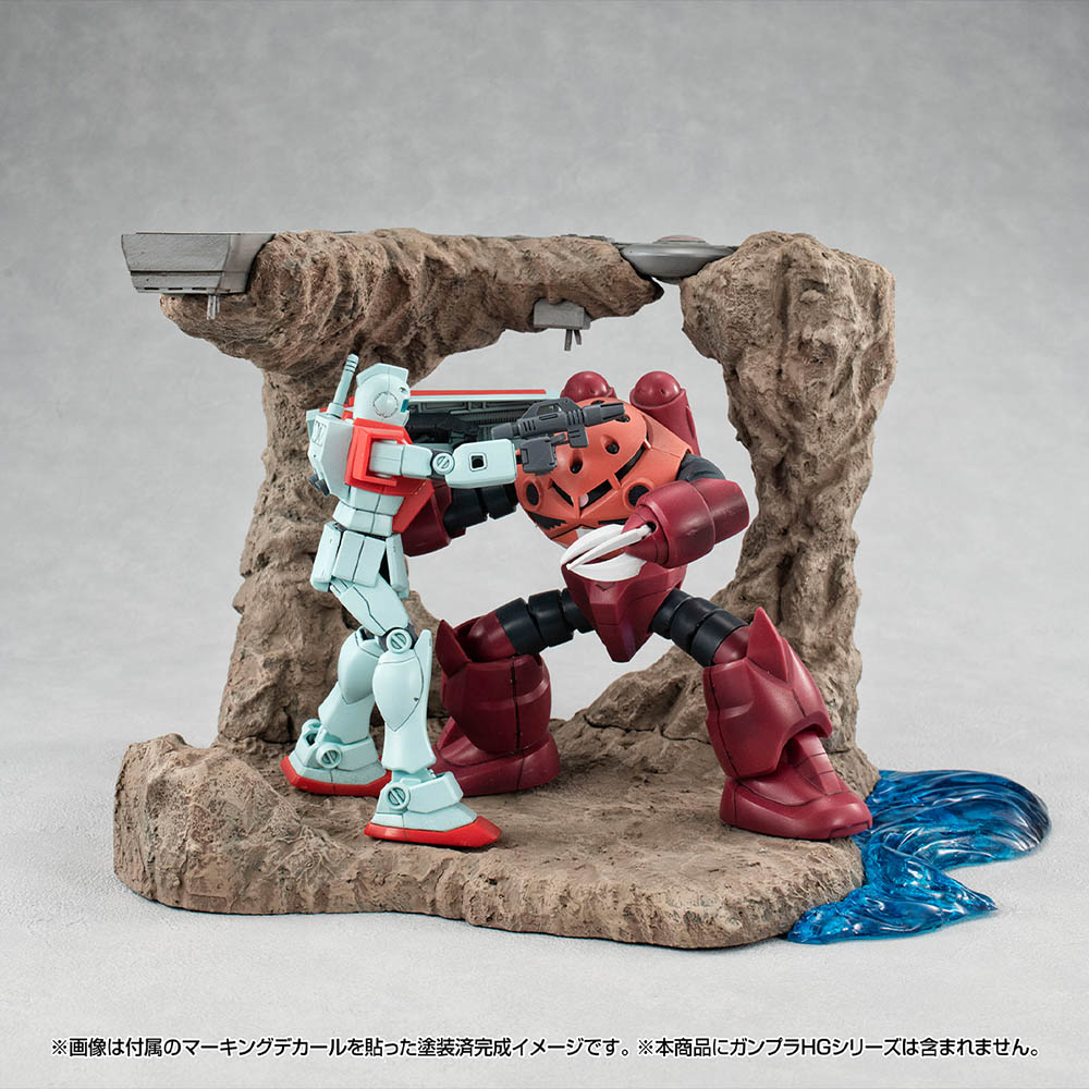 Realistic Model Series Mobile Suit GundamG Structure [GS01] Tragedy in Jaburo (material color edition)
