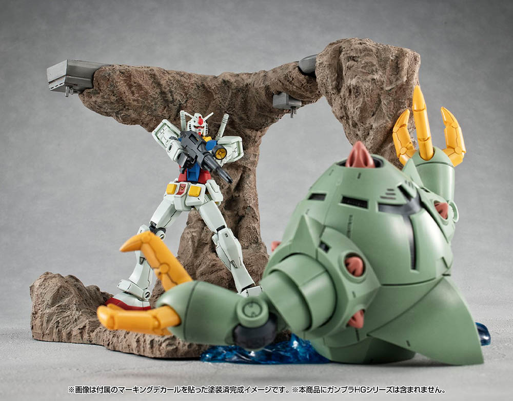 Realistic Model Series Mobile Suit GundamG Structure [GS01] Tragedy in Jaburo (material color edition)