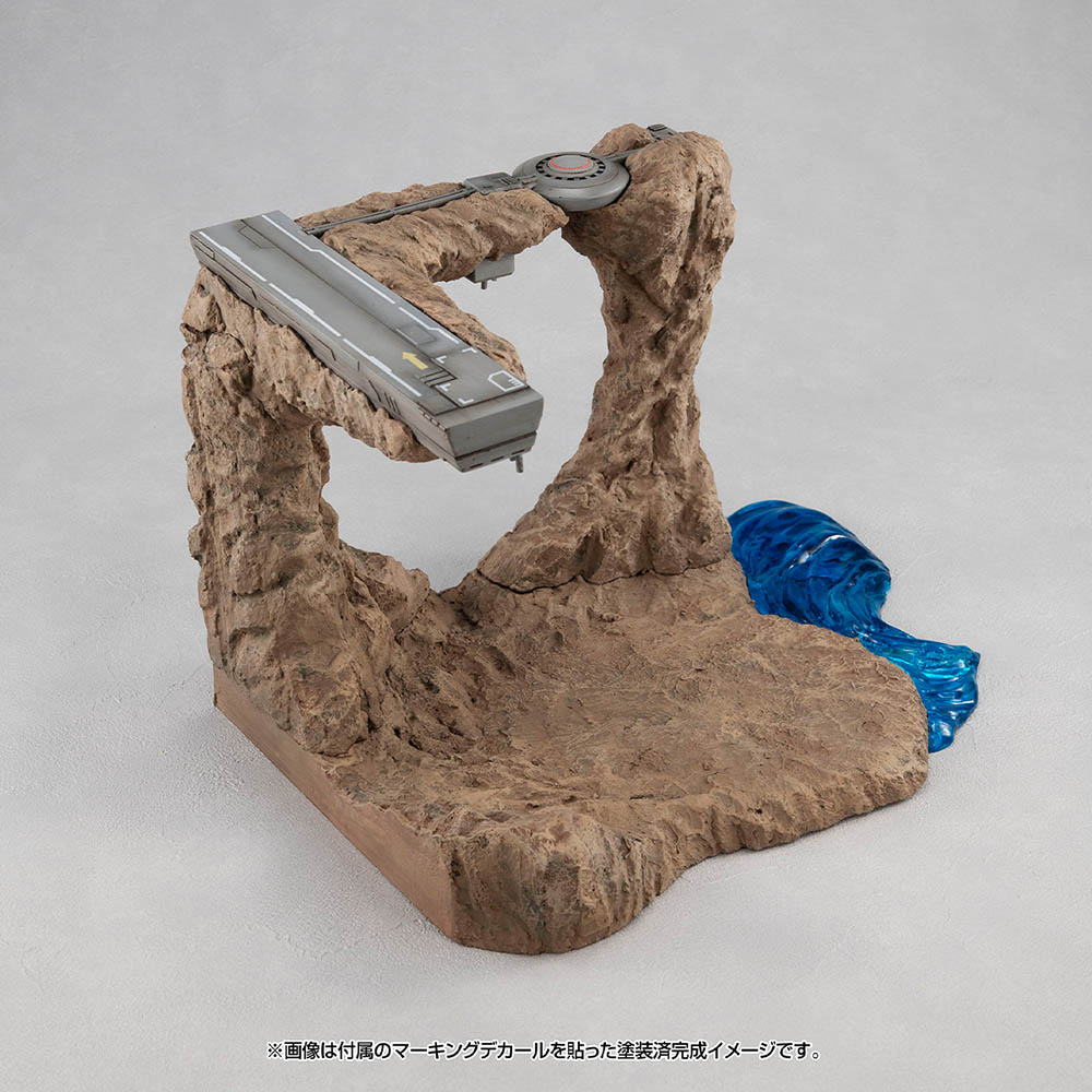 Realistic Model Series Mobile Suit GundamG Structure [GS01] Tragedy in Jaburo (material color edition)