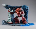 Realistic Model Series Mobile Suit GundamG Structure [GS01] Tragedy in Jaburo (material color edition)
