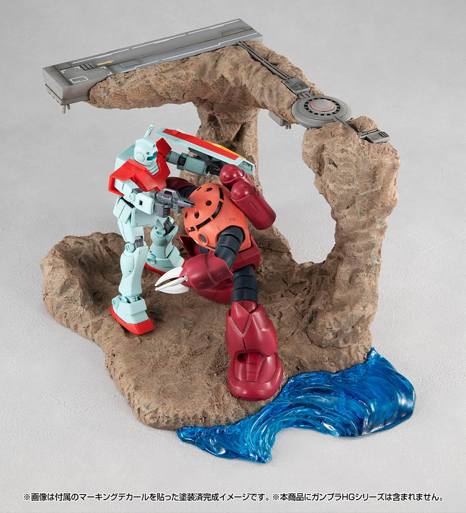 Realistic Model Series Mobile Suit GundamG Structure [GS01] Tragedy in Jaburo (material color edition)