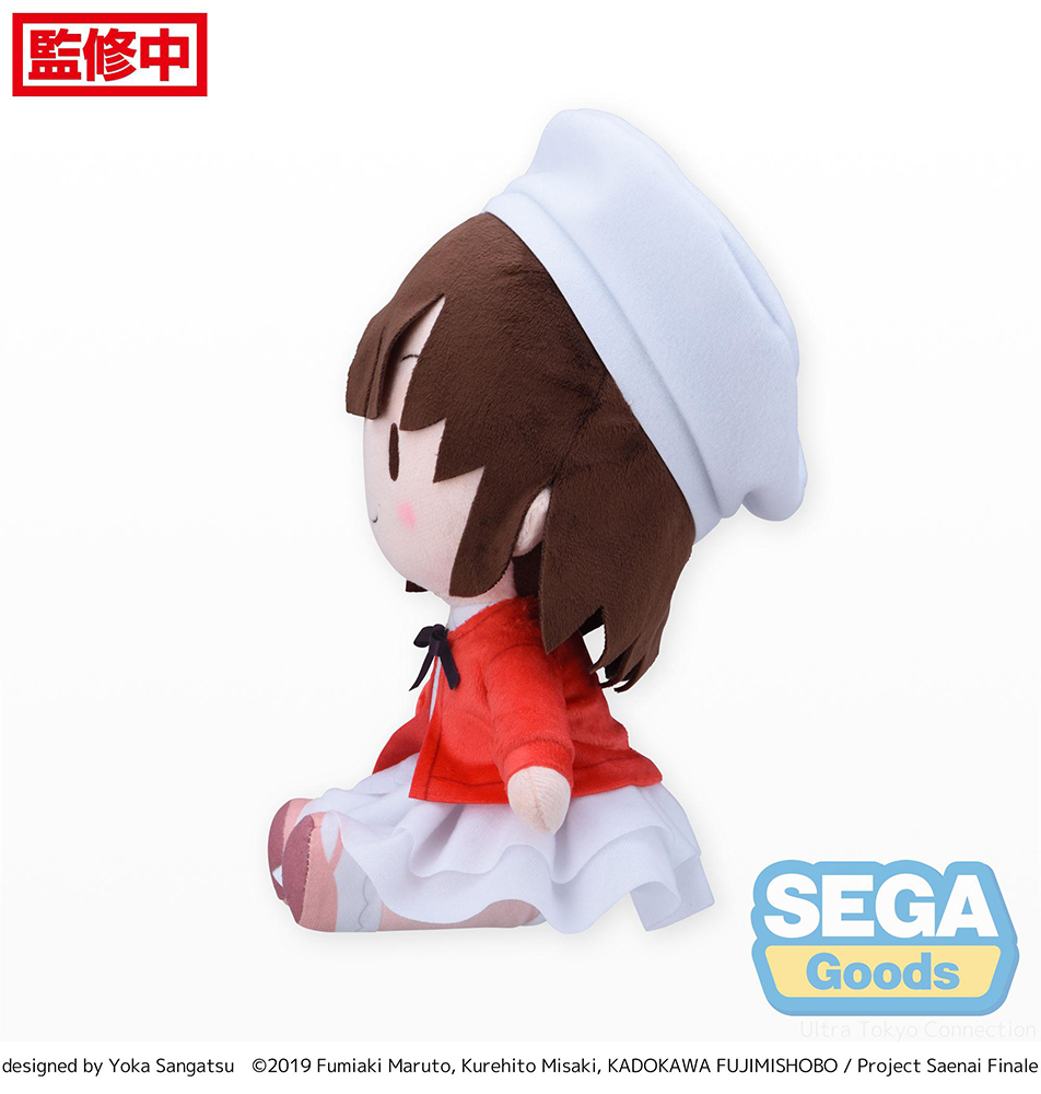 fuwa petit "Saekano the Movie: finale" M Plush "Megumi Kato" Plain Clothes Ver.