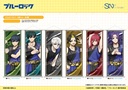 Blue Lock Slim Tapestry Happi Ver. Chigiri Hyoma