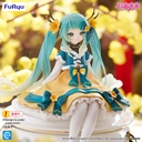 Hatsune Miku Noodle Stopper Figure -2025 Chinese New Year ver.-