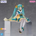 Hatsune Miku Noodle Stopper Figure -2025 Chinese New Year ver.-